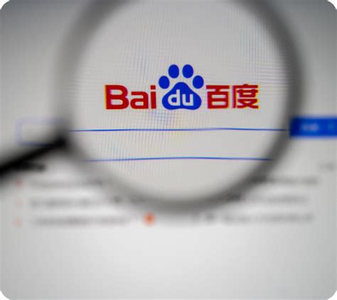 baidu sem.
